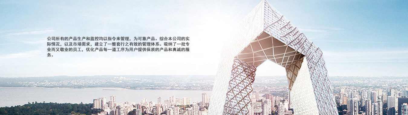 塑料托盤廠家